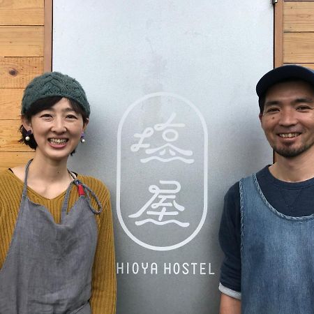 Shioya Hostel Akune Ngoại thất bức ảnh