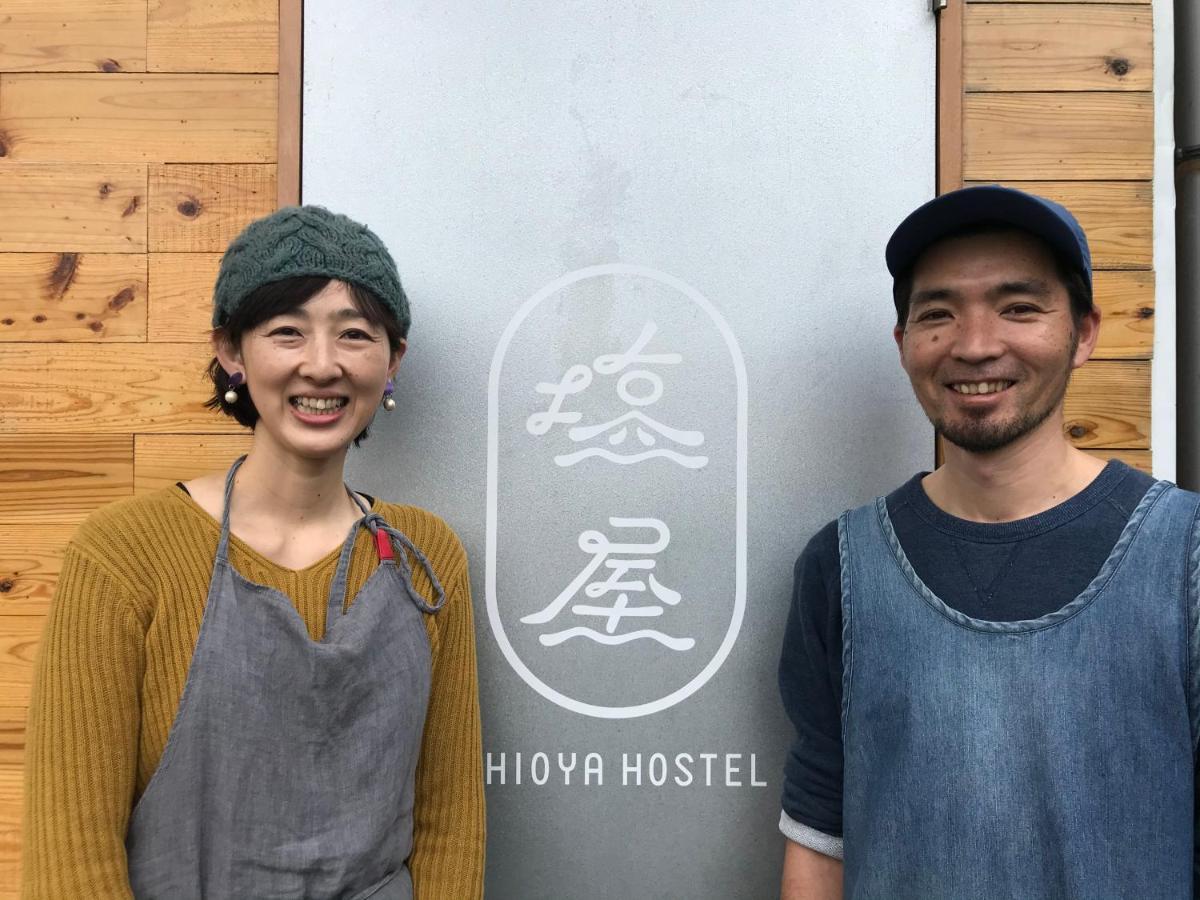 Shioya Hostel Akune Ngoại thất bức ảnh